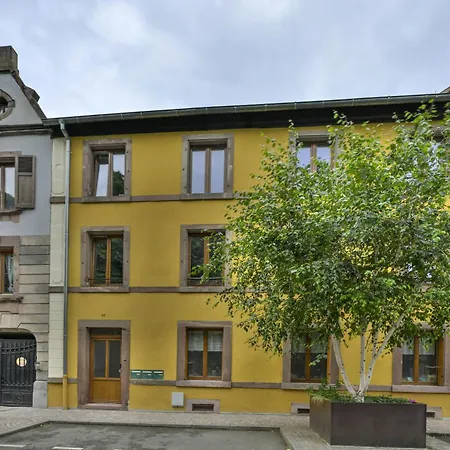 I-love-colmar - Les Remparts - Parking コルマール